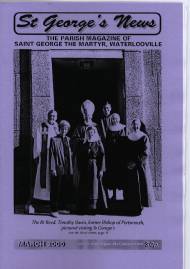 Cover for the March 2000 issue