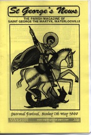 Cover for the May 2000 edition