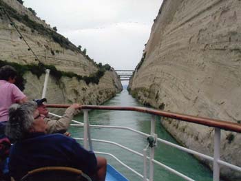 Corinth Canal